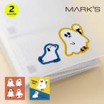 [50%OFF] Mark sPVC сиденье стикер чудовище наклейка декоративный элемент ... привидение призрак tei Lee custom коллекция офис герой украшение 