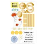 [50%OFF] украшение стикер * название солнечный кий ручная работа sk LAP ko Large . наклейка свадьба день рождения праздник подарок подарок декоративный элемент la