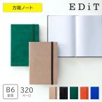  блокнот бумага . использован person глаз Note *B6 менять type дневник . блокнот для заметок бизнес простой взрослый 5mm person глаз красочный EDiT модный симпатичный подарок подарок 