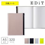  блокнот бумага . использован person глаз Note *A5*PVC с чехлом дневник . блокнот для заметок 5mm person глаз person глаз Note бизнес простой сделано в Японии подарок подарок EDiT Mark s