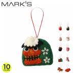 ネパールから届いたエシカルなフェルトこもの フェルトオーナメント 日本モチーフ 縁起物 和風 和雑貨 インテリア雑貨 民芸品 ハンドメイド マークス