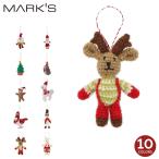 ショッピングオーナメント ニットオーナメント・マスコット ニット リース ハンドメイド クリスマス X'mas ネパールから届いたエシカルなフェルトこもの かわいい プレゼント マークス