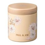 お弁当箱 ポールアンドジョー フードポット ランチジャー 保温 保冷 380ml クリザンテーム・ヌードピンク PAUL&JOE ブレイクタイム おしゃれ マークス