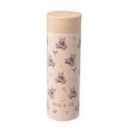 ショッピングベア ポール ＆ ジョー ブレイクタイム ボトル・340ml ベア・ラテ マークス 大人用水筒 マグボトル 持ち運び 蓋付き コーヒー おしゃれ かわいい