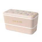 ショッピングランチボックス ポール ＆ ジョー ブレイクタイム ランチボックス・長方形・2段 ベア・ラテ マークス 女子 大人 おしゃれ かわいい ギフト プレゼント
