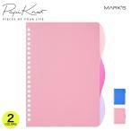 papi узел указатель *A5 PapiKnot глаз следующий видеть .. органайзер custom блокнот 3 шт. комплект розовый голубой простой 