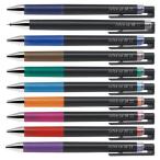 ジュースアップ 超極細0.4 ゲルボールペン 0.4mm ボールペン ペン 日本製 パイロット PILOT