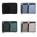 タブレットケース ガジェットポーチ トガクレ キャリングケース・M iPad 11インチ B5 収納 バッグインバッグ