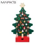  Ad отдушина tree Рождество X'mas украшение Ad отдушина календарь интерьер украшение Mark s елка симпатичный подарок подарок 