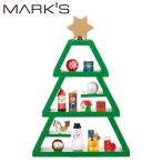 クリスマスツリー マークスクリスマス X'mas インテリア雑貨 プレゼント ギフト かわいい おしゃれ