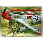 アメリカ空軍パイロット＆グランドクルー 1941-1945 1/48 ICM