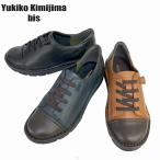  женский повседневная обувь туфли без застежки толщина низ Yukiko kimijima bisyukiko Kimi jima винт 3818 черный nei сигнальный фонарь bi tera комбинированный работа надеть обувь обычно . ходить на работу обувь 