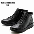 レディース 厚底ショートブーツ レースアップブーツ 