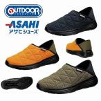 メンズレディースシューズスニーカー軽量3Eウォーキングシューズアサヒアウト...