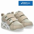  First обувь, Kids, ребенок, baby, младенец, baby ASICS KIDS SUKU2sksk Comfi AMULEFIRST MS 1144A222 бежевый / белый (200)