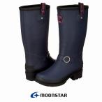 送料無料 ムーンスター ニーモ moonstar ni-mo NM WJ010R ガールズレインシューズ 子供靴 ジュニア ラバー ブーツ 女の子 雨靴 ネイビー