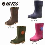 Yahoo! Yahoo!ショッピング(ヤフー ショッピング)送料無料 Moonstar ムーンスター ハイテック HI−TEC KID08 スコウライン SKORAIN キッズ ジュニア レインブーツ 長靴 洗えるインソール T ロング