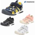  сандалии ребенок обувь baby Kids Junior summer обувь мужчина девочка вода суша обе для moon Star moonstar MF S018C