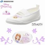  сменная обувь герой сверху обувь входить . тип MOONSTAR moon Star ребенок обувь спортивные туфли сделано в Японии Disney Disney Princess sophia bare-01 белый moonstar девочка 
