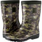  Kids влагостойкая обувь скольжение трудно Junior сапоги MOONSTAR moon Star сапоги дождь обувь длина ..MS RB J12 хаки moonstar мужчина девочка 