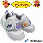  пинетки спортивные туфли легкий Magic мужчина девочка moon Star MoonStar ANPANMAN Anpanman AP B64 серый ...........