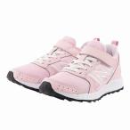 ショッピングニューバランス キッズ 子供スニーカー new balance ニューバランス キッズランニングシューズ フレッシュフォーム 650 YU650 運動靴 幅広 軽量マジックテープ 男の子 女の子