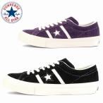 ショッピングワンスター メンズ スニーカー コンバース ワンスター スター＆バーズ コーデュロイ ブラック パープル CONVERSE ONE STAR STAR&BARS CORDUROY 送料込み