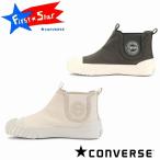  ребенок обувь спортивные туфли ботинки Converse Kids большой C FG со вставкой из резинки дымчатый черный слоновая кость CONVERSE MINI ALL STAR N V-1 включая доставку 