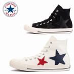 メンズ レディーススニーカー ハイカット コンバース オールスター ダブルスターズ HI ブラック ホワイト/トリコ ALL STAR DOUBLESTARS HI 送料込み