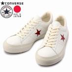 ショッピングワンスター コンバース スニーカーconverse ワンスター J EB レザー ホワイト/クリムゾンレッド ONE STAR J EB LEATHER 送料無料