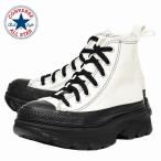 メンズレディース厚底スニーカー ハイカット コンバース converse オールスター (R)トレックウエーブ HI ホワイト/ブラック 送料無料