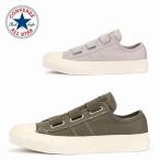 送料無料コンバース限定モデルcon...