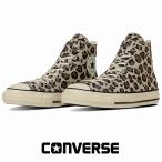 レディースハイカットスニーカー アニマル柄 converse コンバース オールスター エイジド LP HI ベージュ CONVERSE ALL STAR AGED LP HI 爆買