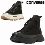 メンズハイカットスニーカー コンバース converse CONVERSE オールスター　トレックウエーブ　センタージップ HI ブラックモノクローム ブラック