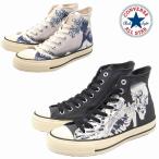 メンズ レディースハイカットスニーカー コンバース converse CONVERSE オールスター (R) ウキヨエプリント HI スカル ウエーブ ALL STAR