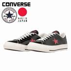 ショッピングワンスター メンズローカットスニーカー コンバース converse CONVERSE ワンスター J ブラック/レッド ONE STAR J