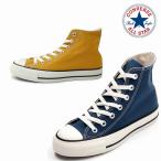 メンズ レディースハイカットスニーカー コンバース converse CONVERSE オールスター (R) HI ネイビー ゴールド ALL STAR (R) HI