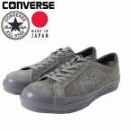 ショッピングワンスター メンズスエードスニーカー コンバース converse CONVERSE ワンスター J スエード グレー ONE STAR J SUEDE
