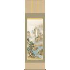 掛け軸 蓬莱七福神長生図（寺田薫風） 縁起開運・吉祥画 掛軸
