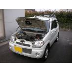 スズキ：Ｋｅｉ［HN11S］ボンネットダンパー（ダブルタイプ）　ブラックカーボン