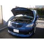 マツダ：ＭＰＶ［LW#W］(後期)ボンネットダンパー　ブラックカーボン