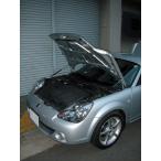 トヨタ ：ＭＲ-Ｓ［ZZW30］ボンネットダンパー（フロント）　ブラックカーボン