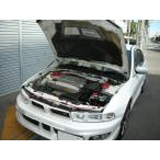 三菱：ギャラン/レグナム[EA/EC系]ボンネットダンパー　スタンダード