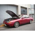 日産：スカイライン ［HCR３２]ボンネットダンパー　シルバーカーボン