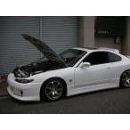 日産：シルビア［S15］純正ボンネット用　ボンネットダンパー・スタンダード