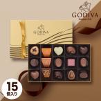 ショッピングゴディバ GODIVA ゴディバ ハート オブ ゴールド コレクション 15粒入り 209848 焼き菓子  詰め合わせ ブランドチョコ 高級