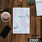  каталог подарок web внутри праздник . ответ рождение брак день рождения . работа праздник юридическое лицо . год .. Novelty Event подарок маленький подарок простой cho стул 2500 иен почтовая доставка 