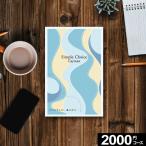  каталог подарок web внутри праздник . ответ рождение брак день рождения . работа праздник юридическое лицо . год .. Novelty Event подарок маленький подарок простой cho стул 2000 иен почтовая доставка 