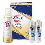  моющее средство подарок attack ZERO внутри праздник . ответ празднование рождения брак Kao моющее средство комплект kyukyuto перемещение приветствие .. праздник ... вернуть товар KAB15