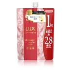 LUX( Lux ) Lux ru minnie kru minnie k уход большая вместимость заполняющий 1kg повреждение lipe Anon силикон rose .pi-chi. двойной aroma WE